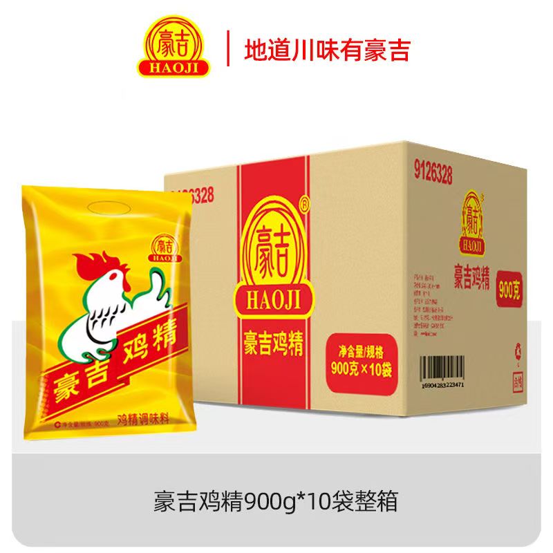 豪吉鸡精