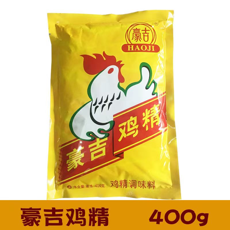 豪吉鸡精
