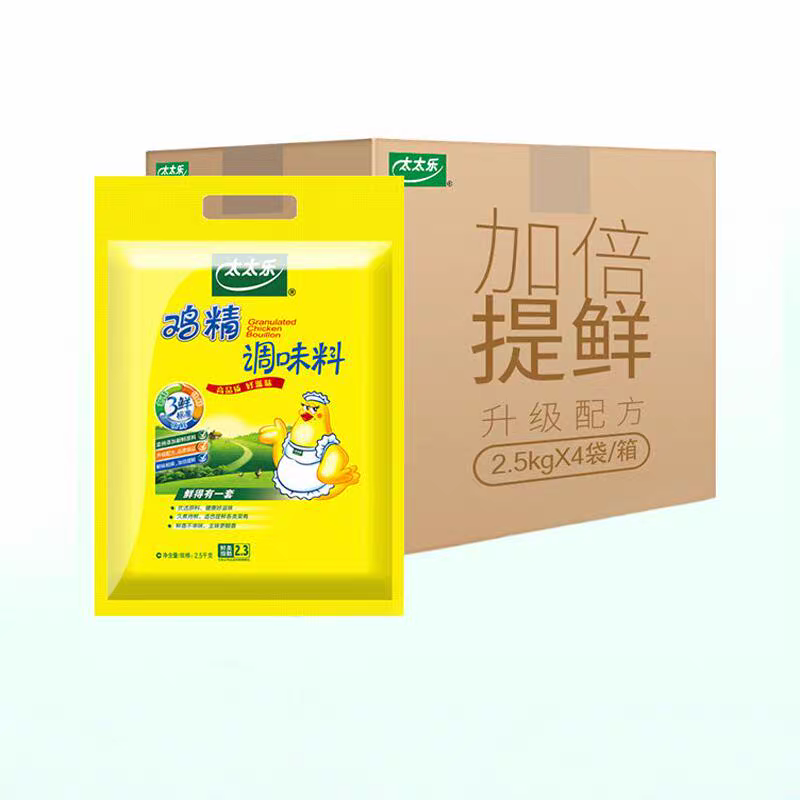 太太乐鸡精