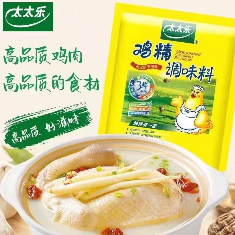 规格：2.5千克、1千克