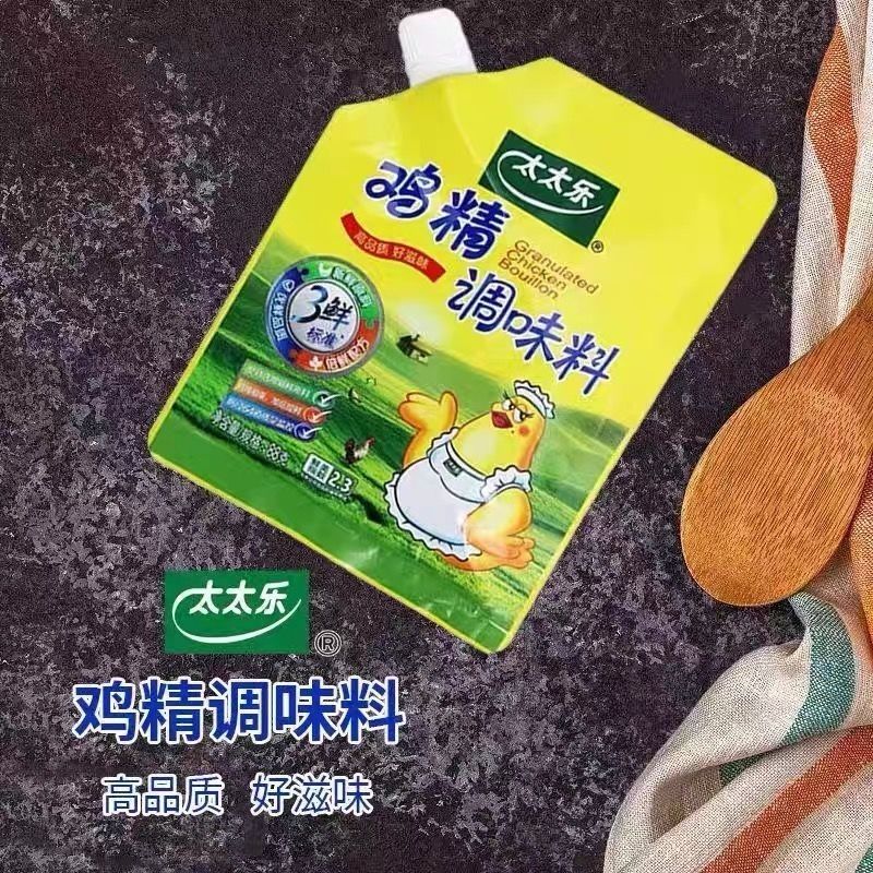 规格：180克带嘴，88克带嘴