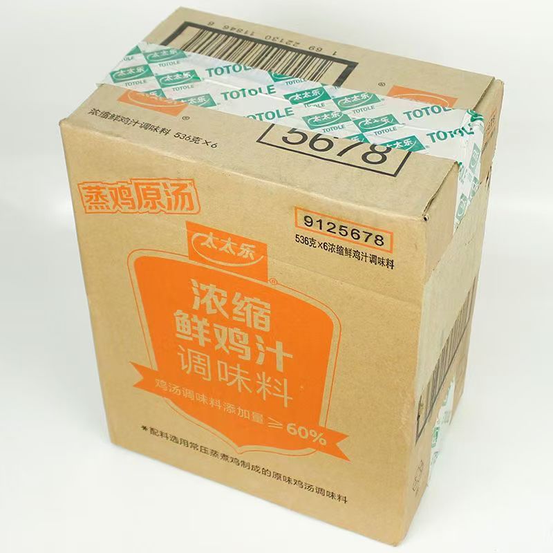 太太乐鸡汁