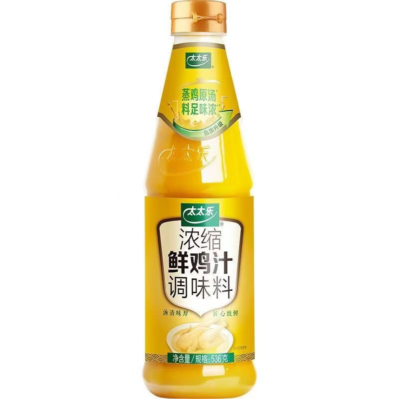 太太乐鸡汁
