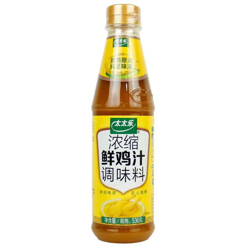 太太乐鸡汁