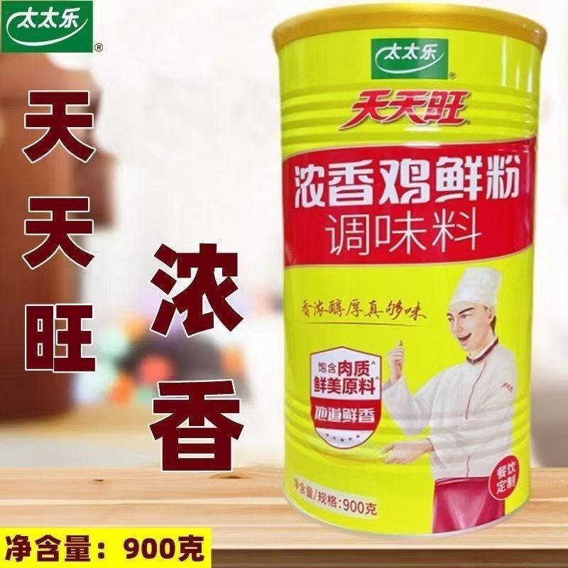 太太乐鸡粉