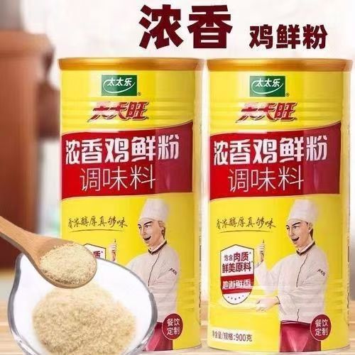 太太乐鸡粉