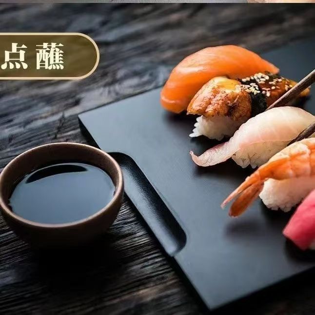太太乐味极鲜