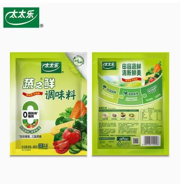 蔬之鲜调味料