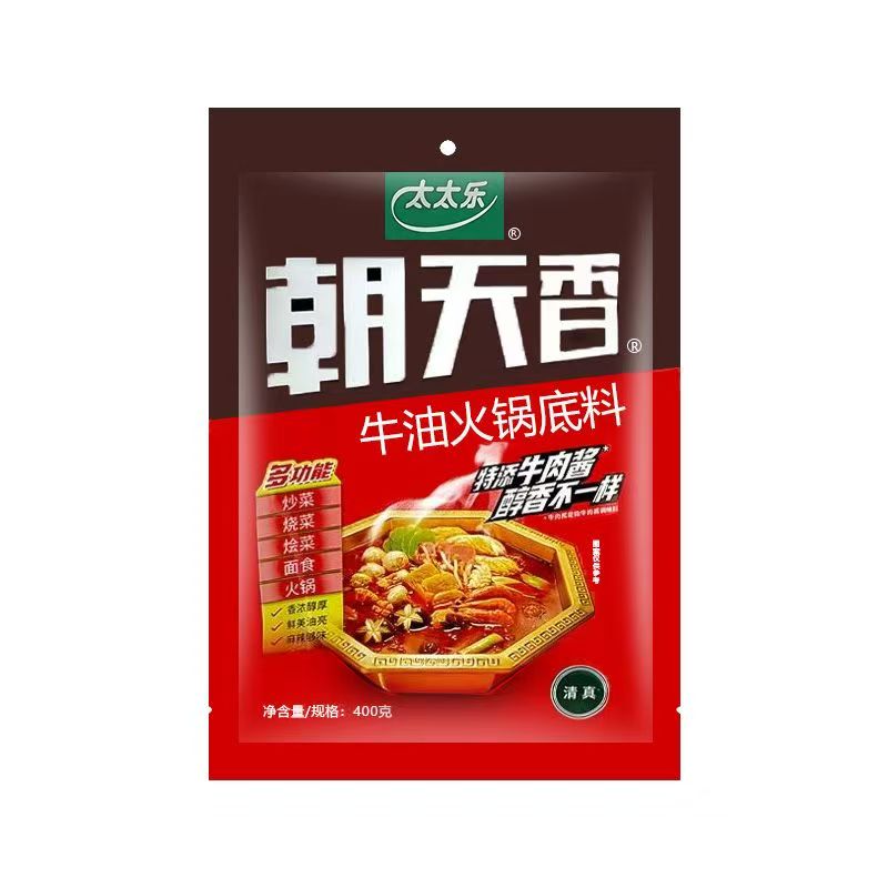 太太乐朝天香火锅底料