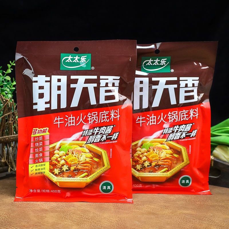 太太乐朝天香火锅底料