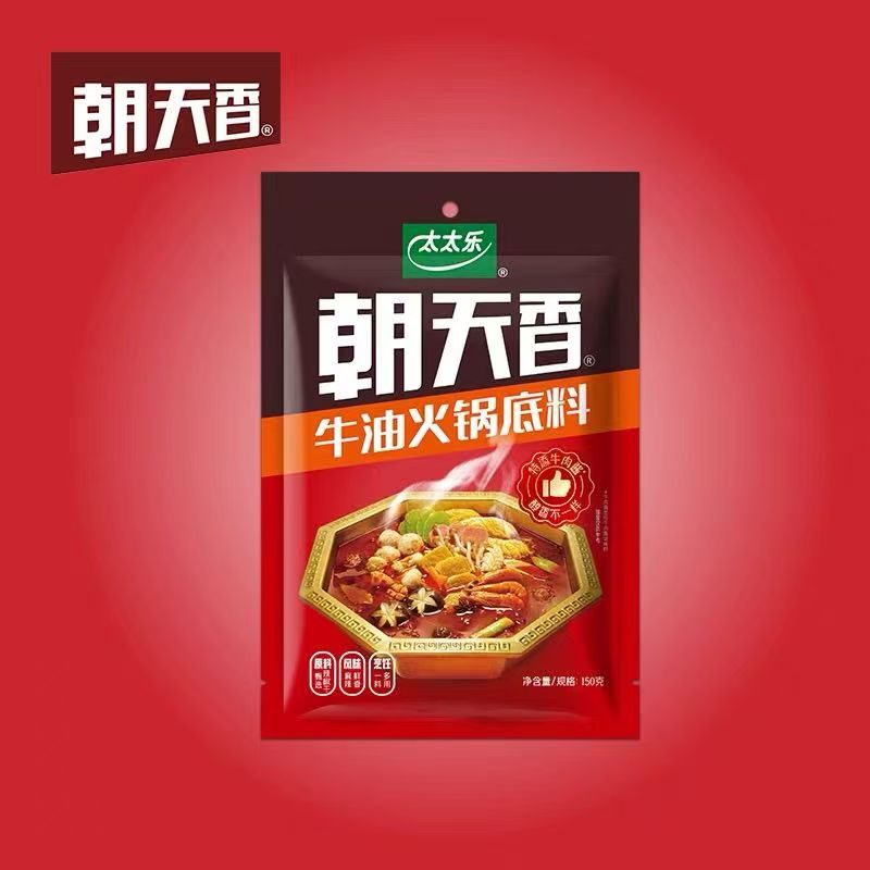 太太乐朝天香火锅底料