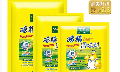 产品优势