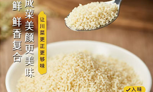  产品中心