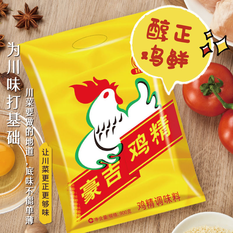 这是描述信息