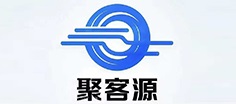 保定聚客源供应链管理有限公司