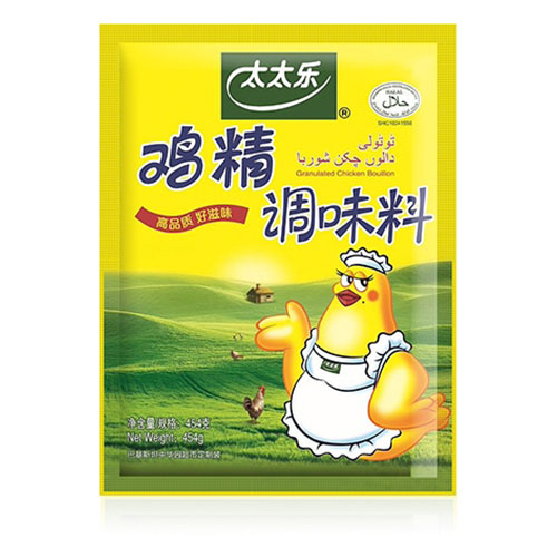 产品名称